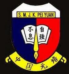 secondary school logo